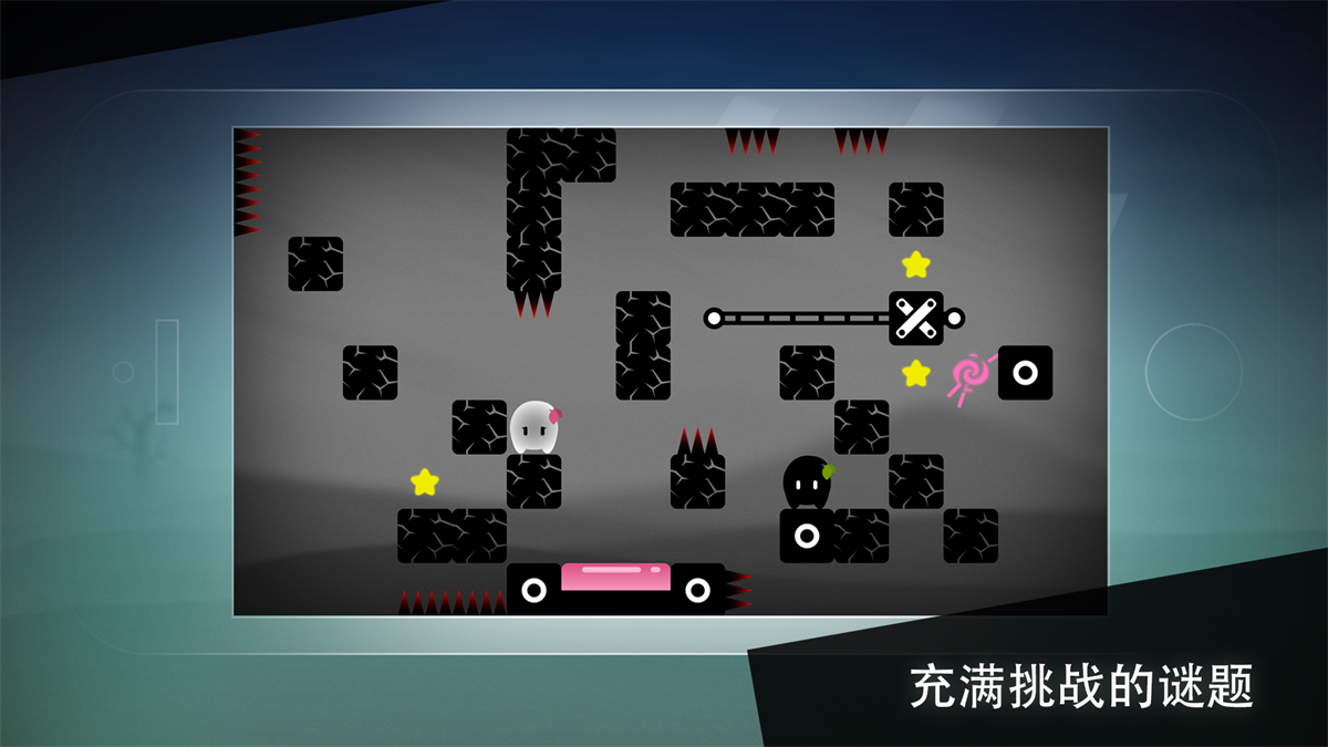 孤独旅途免费原版图2