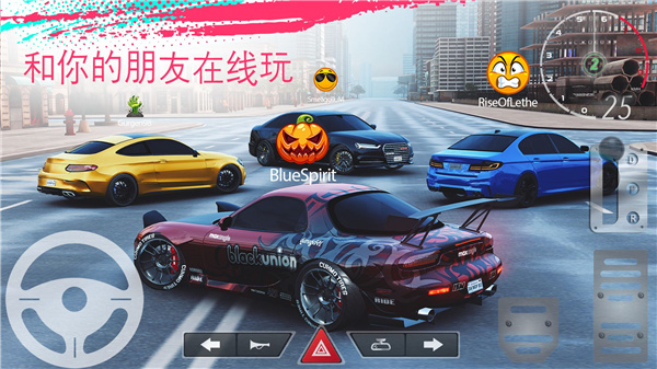真实泊车2官方正版图2