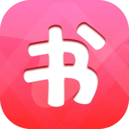 书生阅读app