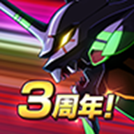 新世纪福音战士：战斗领域手游版