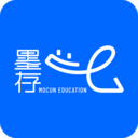 墨存生涯软件