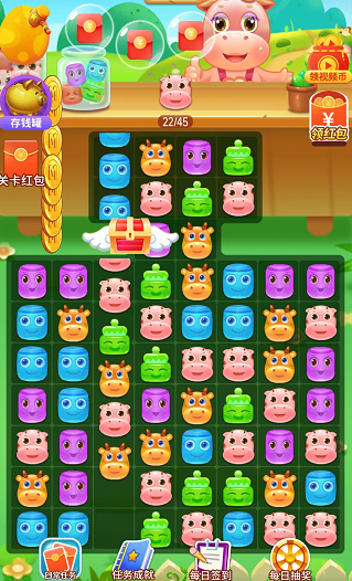 罗莉大消除游戏最新版图2