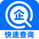 企查询正版