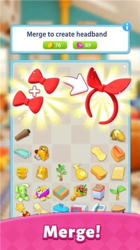 HyMergeRedecor手机正版图1