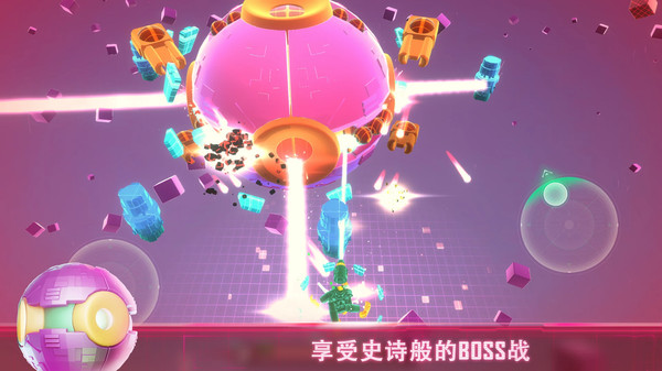 无尽之旅手机免费版图2