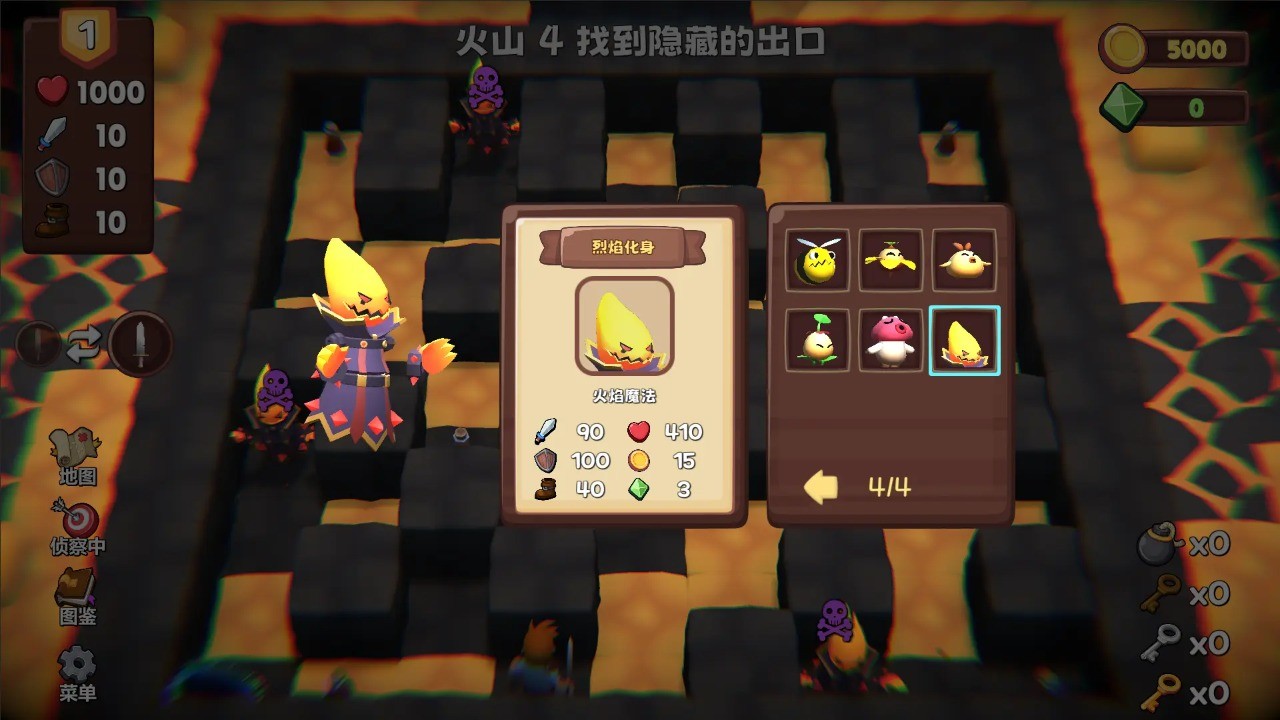 位面勇者最新免费版