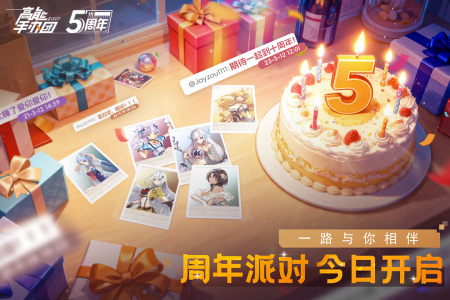 高能手办团测试服官方正版图1