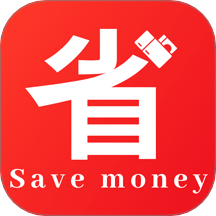 电器家电补贴帮手手机免费版