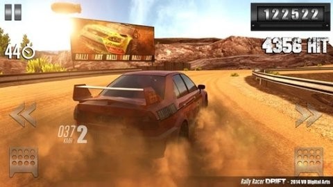 拉力漂移赛车3D直装版图3