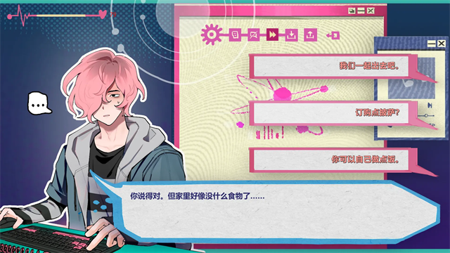 Atana游戏