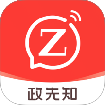 政先知免费原版