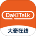 DaKiTalk HD软件