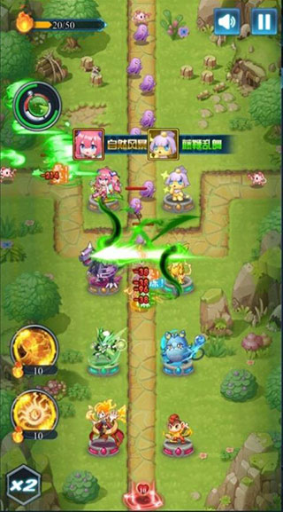 塔防精灵直装版图1