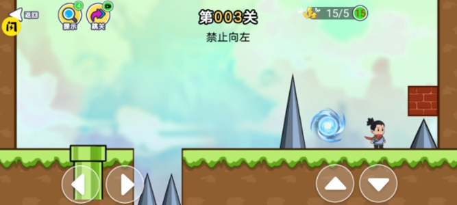 趣味大冲关游戏绿色版图3
