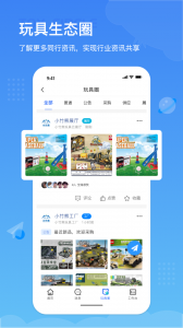 小竹熊(4)
