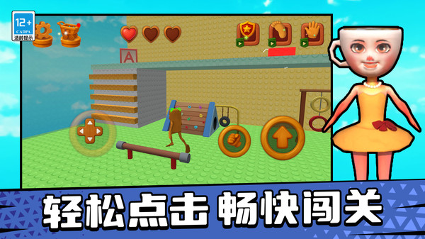 诡异之所游戏