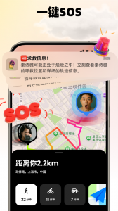 Jagat果汁儿(4)