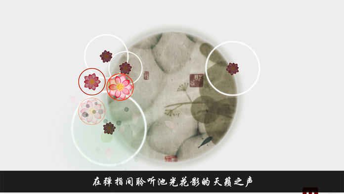 岁乐纪官方正版图3