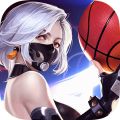 潮人篮球手游版