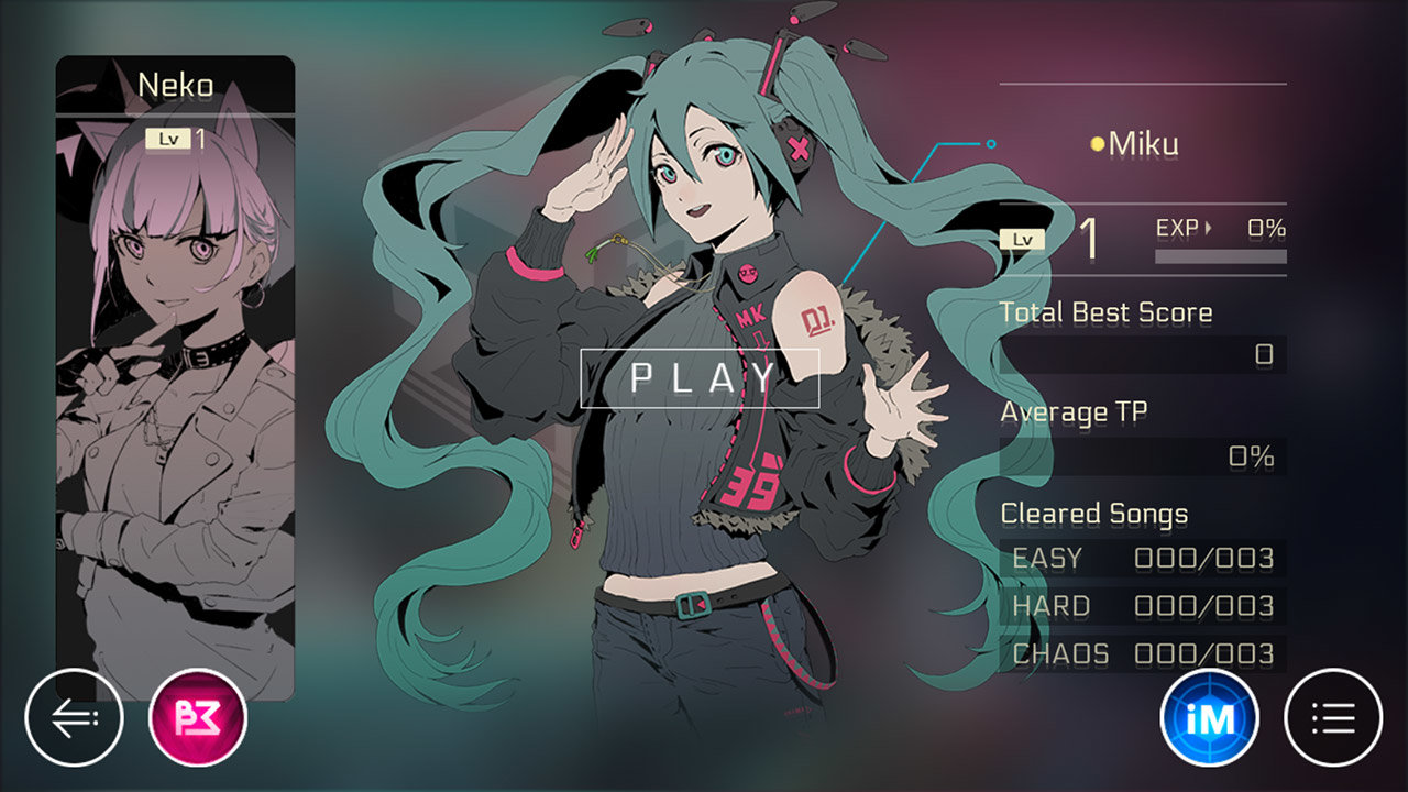 音乐世界CytusII通用版图3