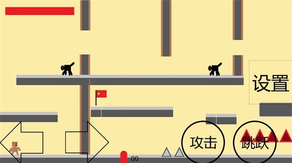 小熊大冒险游戏图2