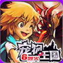 https://game-img.8beier.cn/2026/0207/1187cb15cfbf963cb7ff7daf555785b7.png