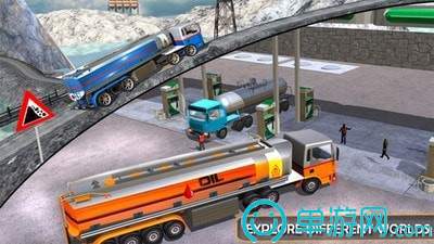油罐运输车3D