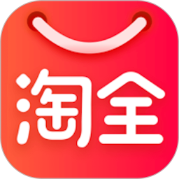 淘全官方版