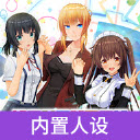 定制虚拟偶像手机汉化版
