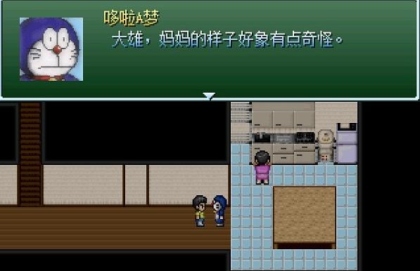 大雄的生化危机手机免费版图4