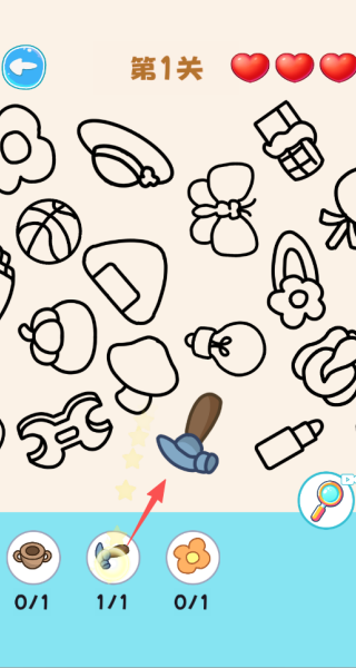 找茬大魔王游戏图2