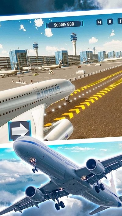 天空模拟师游戏安装包2