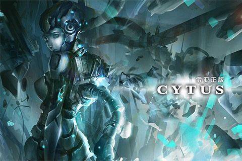 音乐世界直装游戏版图5
