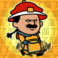 皇上请留步游戏安装包