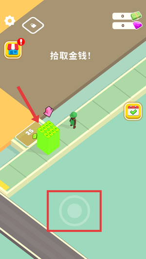 模拟咖啡厅安卓直装版图3