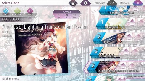 Arcaea手机免费版图4