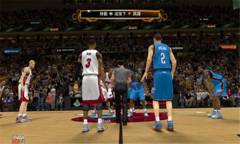 NBA2K13手游版图2