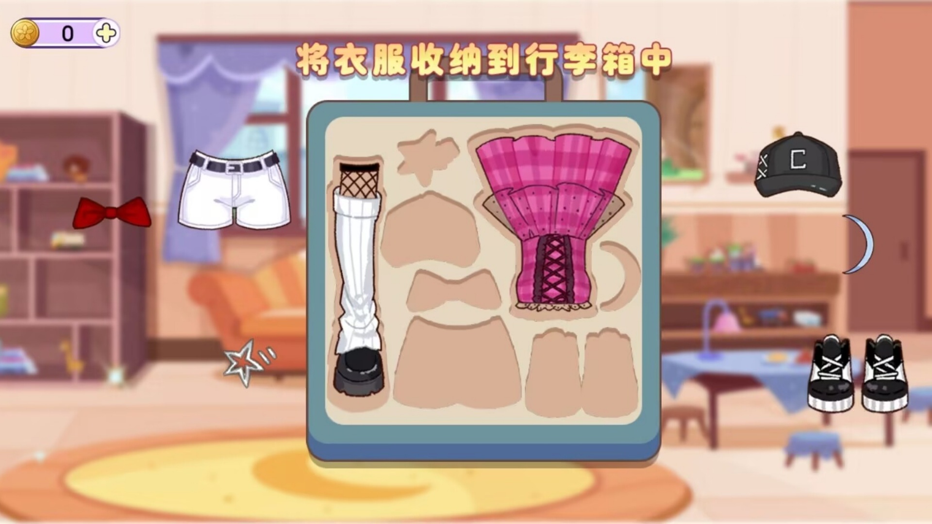 如烟圣体手机版(1)