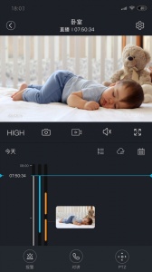 安欣看图2