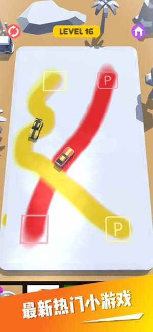 我停车贼6免费版图1