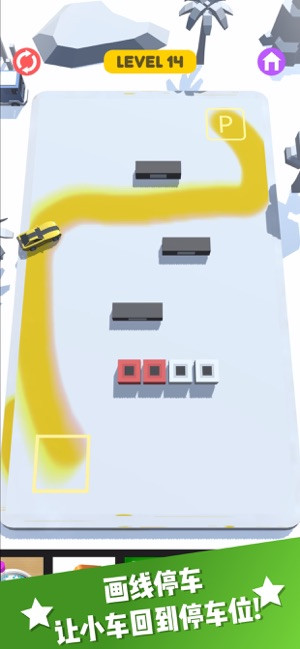 我停车贼6免费版图2