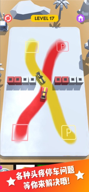 我停车贼6免费版图4