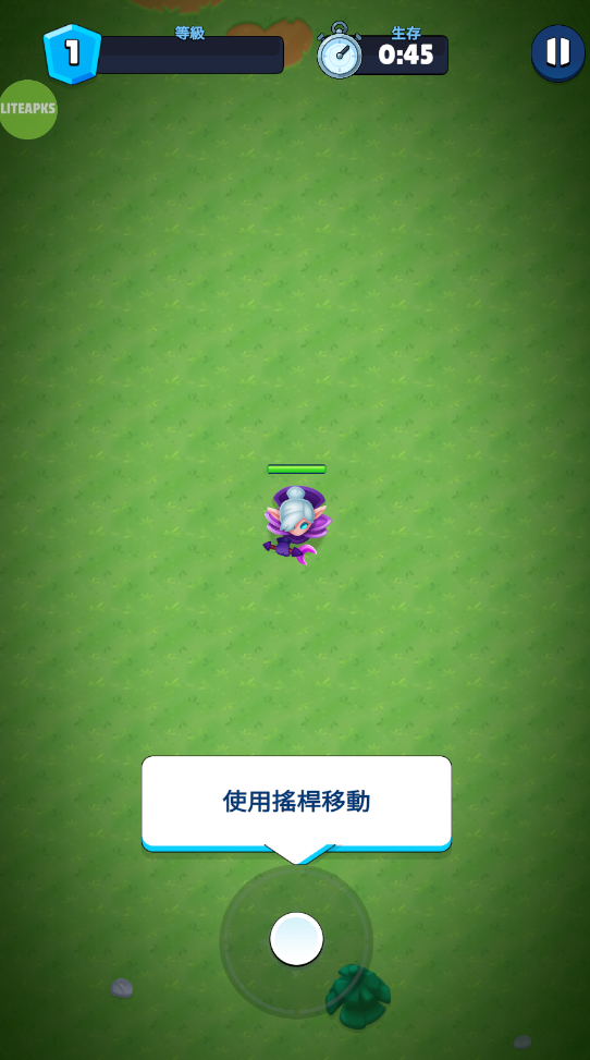 英雄与部落手游直装版图2