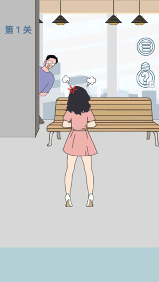 老婆去哪嗨了手机最新版