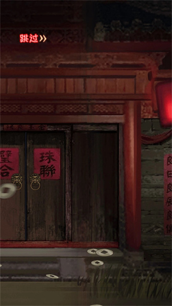 密室之线索中断手游直装版图3