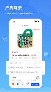 小竹熊(3)