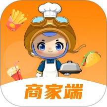 优翼汇-商家版