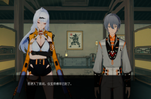 仪玄师傅的试炼正版