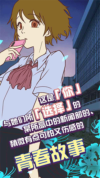 怪异揭示板(2)