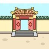 住四合院有多好游戏正版